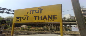 how to advertise at railway stations Thane, How much cost Railway Station Advertising, Advertising in Railway Stations Thane